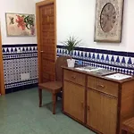 阿瑟马尔旅馆 3*